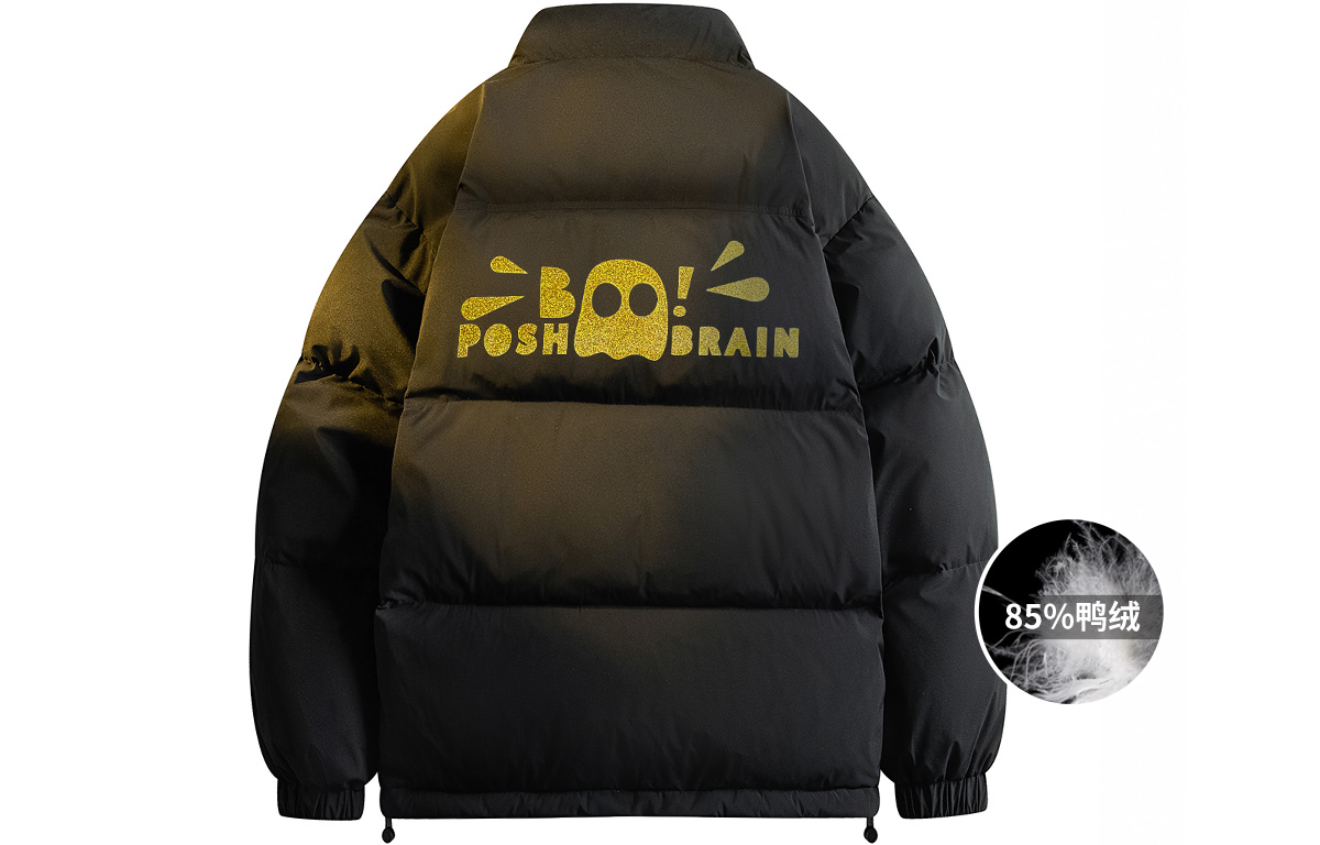 Пуховик унисекс Poshbrain, Бежевый абрикос
Пуховик унисекс Poshbrain, Бежевый абрикос