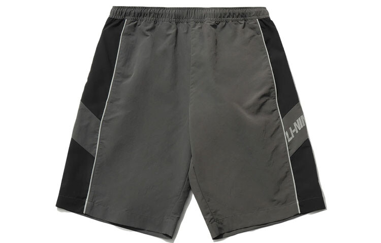 Спортивная модная коллекция повседневные шорты мужские серые Lining, серый 
Спортивная модная коллекция повседневные шорты мужские серые Lining, серый