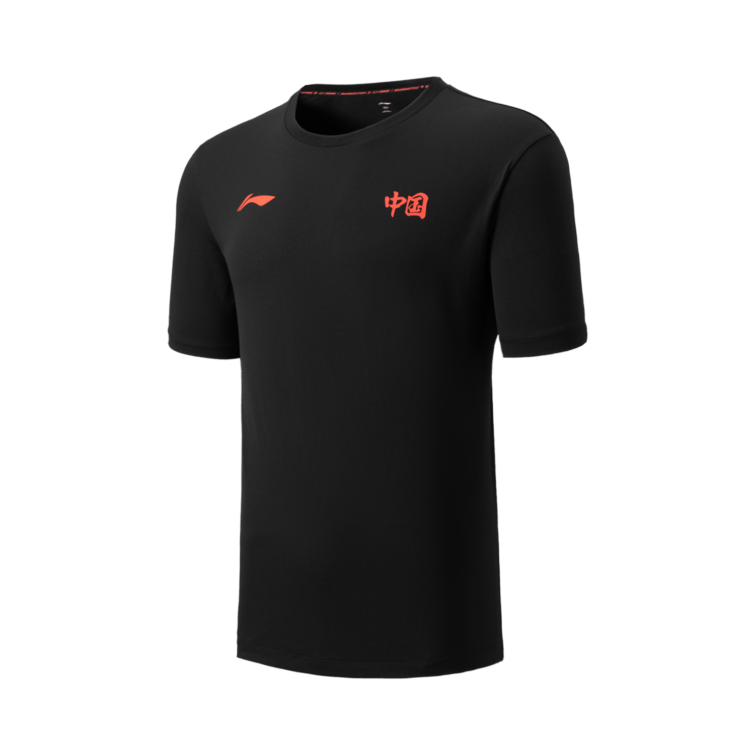 LINING Футболка для бадминтона Unisex Black, Черный, LINING Футболка для бадминтона Unisex Black
LINING Футболка для бадминтона Unisex Black, Черный, LINING Футболка для бадминтона Unisex Black