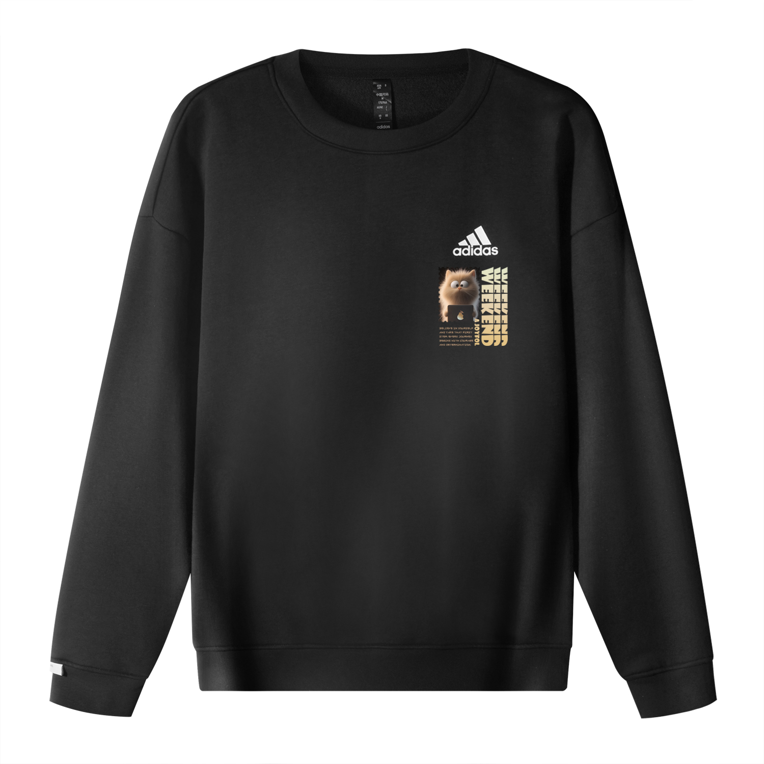 Adidas Свитшот унисекс черный
Adidas Свитшот унисекс черный