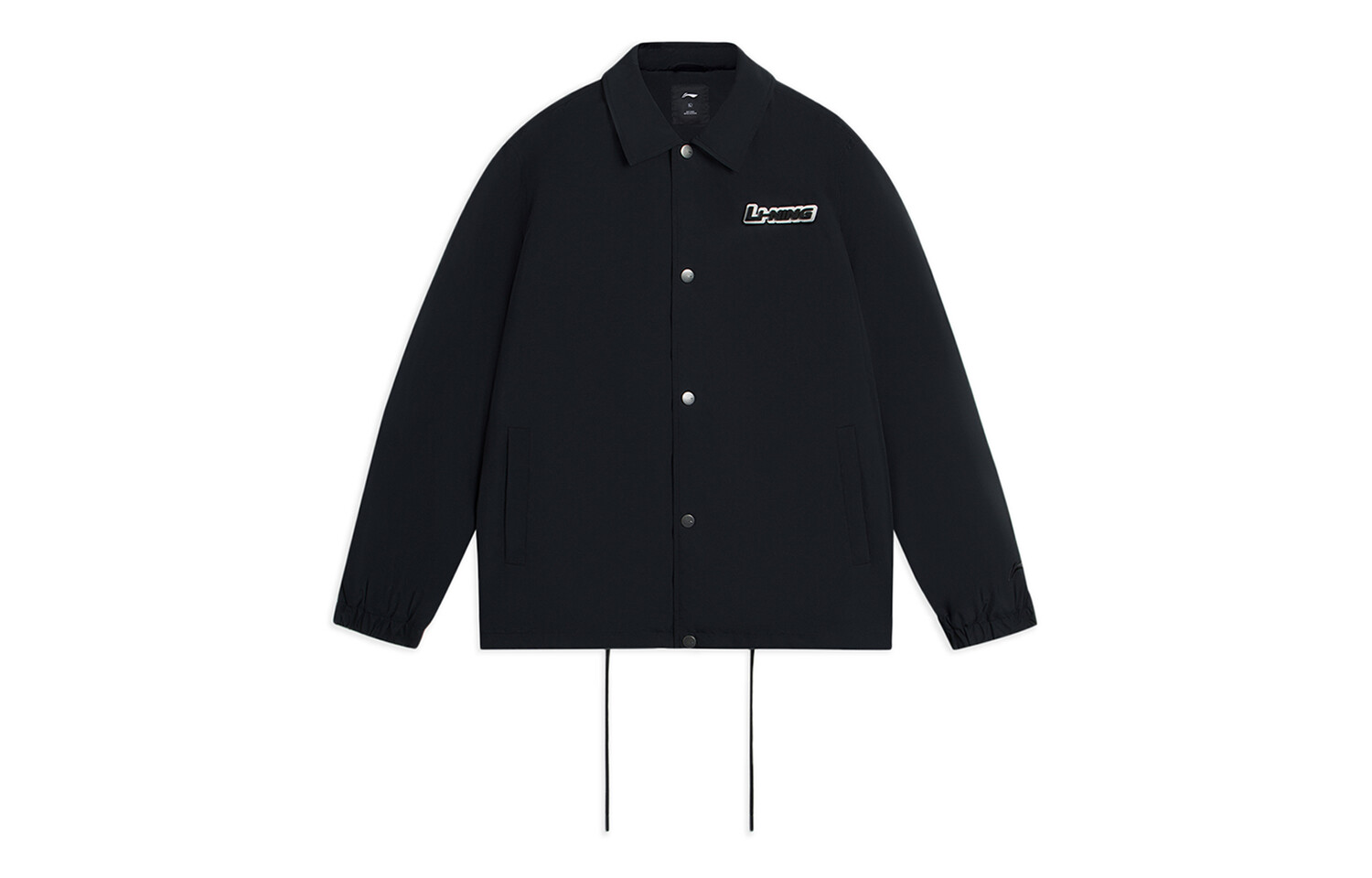 Спортивная баскетбольная коллекция стеганая куртка мужская черная Lining, черный
Спортивная баскетбольная коллекция стеганая куртка мужская черная Lining, черный