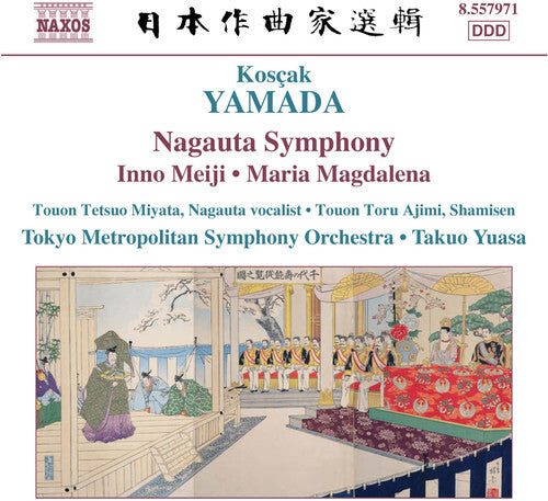 CD диск Yamada / Tokyo Metropolitan So / Yuasa: Nagauta Symphony / Meiji Symphony / Maria Magdalen
CD диск Yamada / Tokyo Metropolitan So / Yuasa: Nagauta Symphony / Meiji Symphony / Maria Magdalen