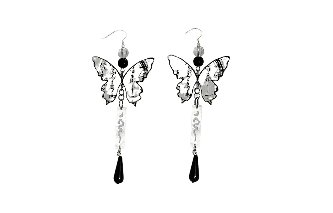 Серьги из сплава и акрила для женщин US8ACC
Серьги из сплава и акрила для женщин US8ACC