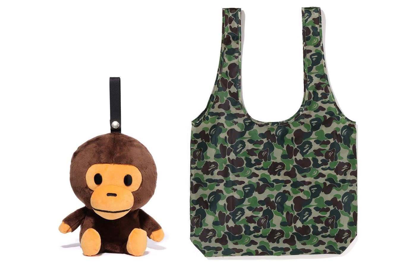 A BATHING APE Экологичная мужская сумка через плечо разноцветная, Коричневый, A BATHING APE Экологичная мужская сумка через плечо разноцветная
A BATHING APE Экологичная мужская сумка через плечо разноцветная, Коричневый, A BATHING APE Экологичная мужская сумка через плечо разноцветная