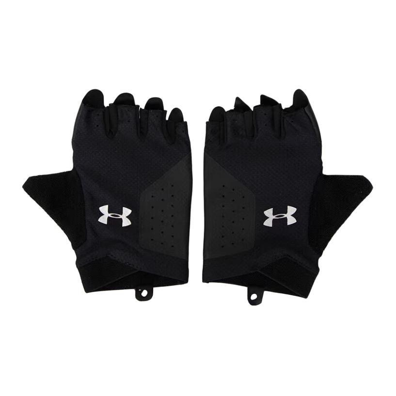 Under Armour Спортивные перчатки унисекс черные, Черный, Under Armour Спортивные перчатки унисекс черные
Under Armour Спортивные перчатки унисекс черные, Черный, Under Armour Спортивные перчатки унисекс черные