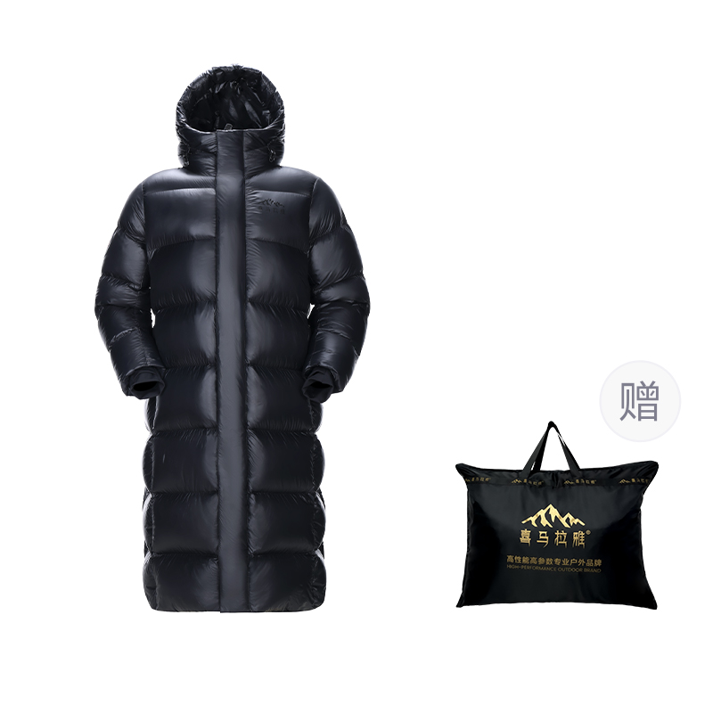 Пуховик Unisex Phantom Black HIMALAYA, черный
Пуховик Unisex Phantom Black HIMALAYA, черный