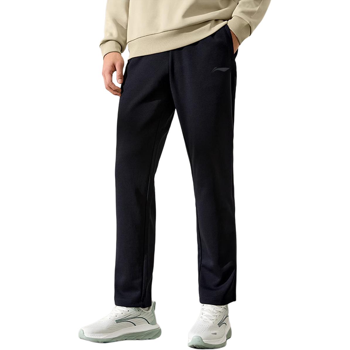 LINING Повседневные брюки Unisex Standard Black
LINING Повседневные брюки Unisex Standard Black