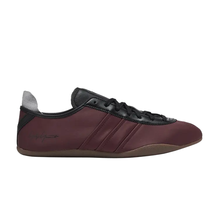 Кроссовки Adidas Y-3 Tokyo, Mystery Brown
Кроссовки Adidas Y-3 Tokyo, Mystery Brown