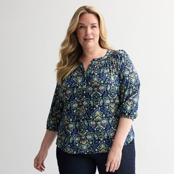 Блузка больших размеров с присборенными плечами Croft & Barrow, цвет navy mirrored leaves
Блузка больших размеров с присборенными плечами Croft & Barrow, цвет navy mirrored leaves