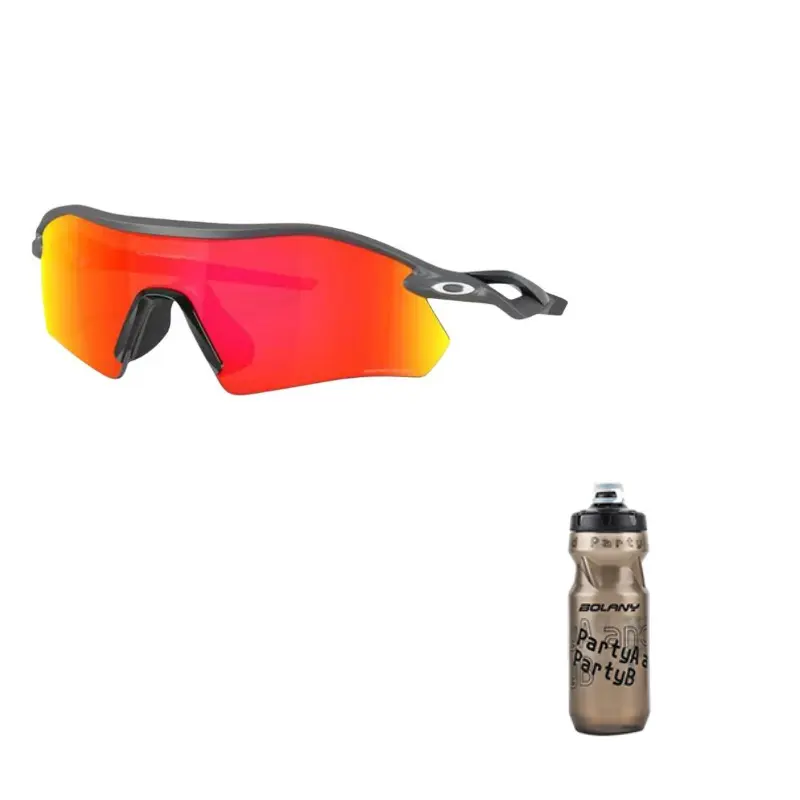 Radar plate everyday running trail running unisex cycling glass Oakley
Radar plate everyday running trail running unisex cycling glass Oakley