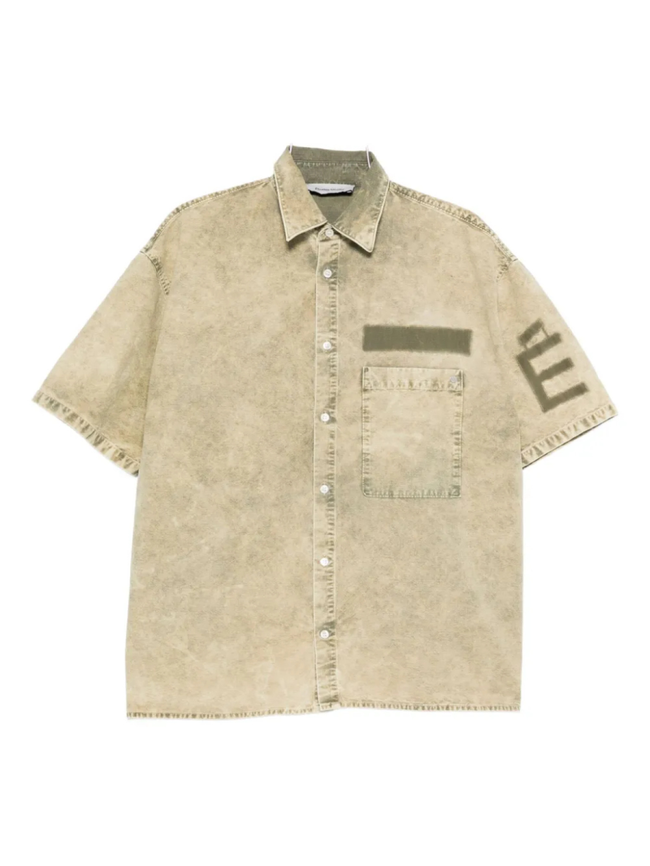 Рубашка свободного кроя Etudes Studio из рипстопа Études Studio, зеленый
Рубашка свободного кроя Etudes Studio из рипстопа Études Studio, зеленый