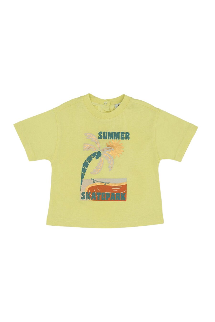 Рубашка Panço, Limone
Рубашка Panço, Limone