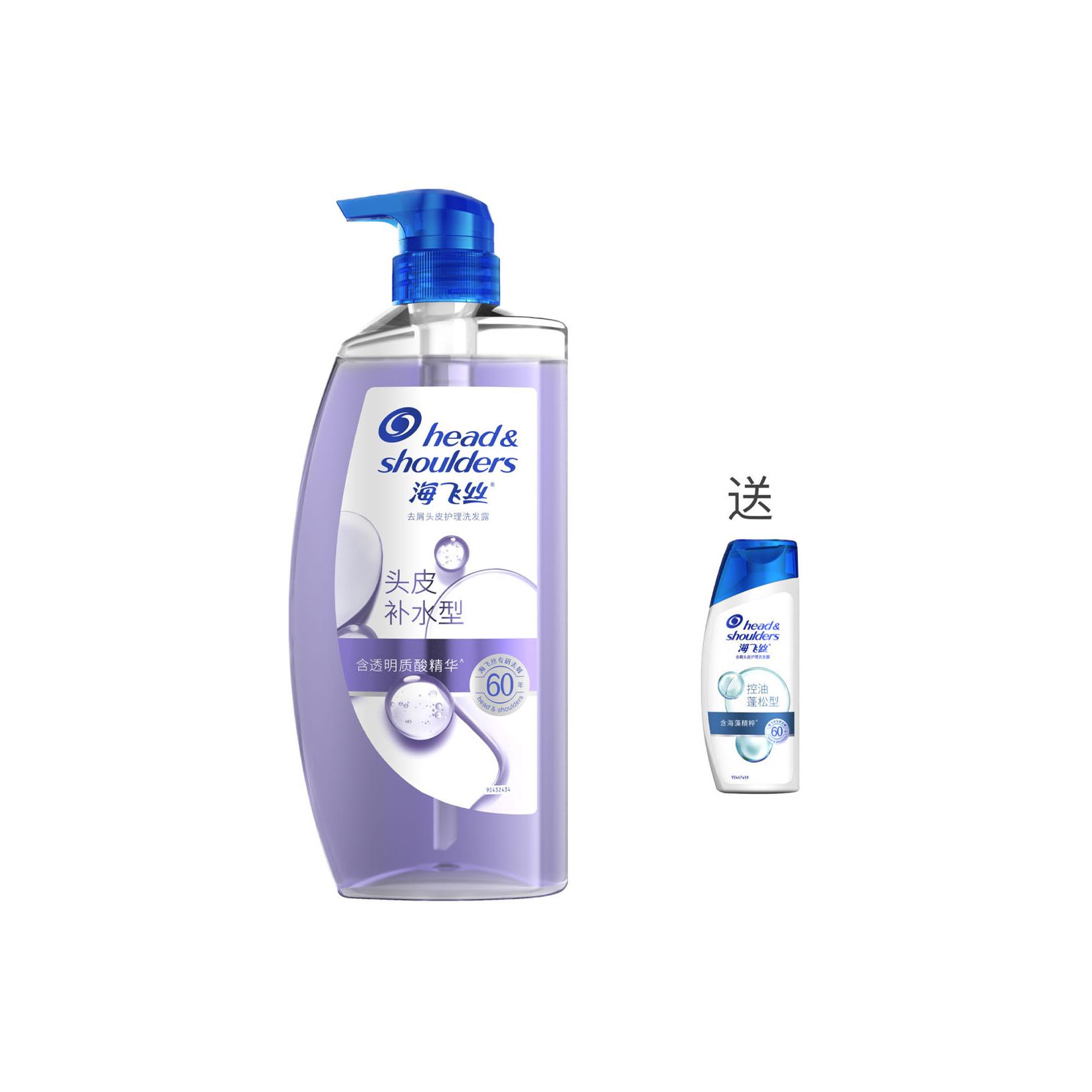 Шампунь от перхоти для ухода за кожей головы увлажняющий, питающий, разглаживающий Potpourri 360г/670г Head&shoulders
Шампунь от перхоти для ухода за кожей головы увлажняющий, питающий, разглаживающий Potpourri 360г/670г Head&shoulders