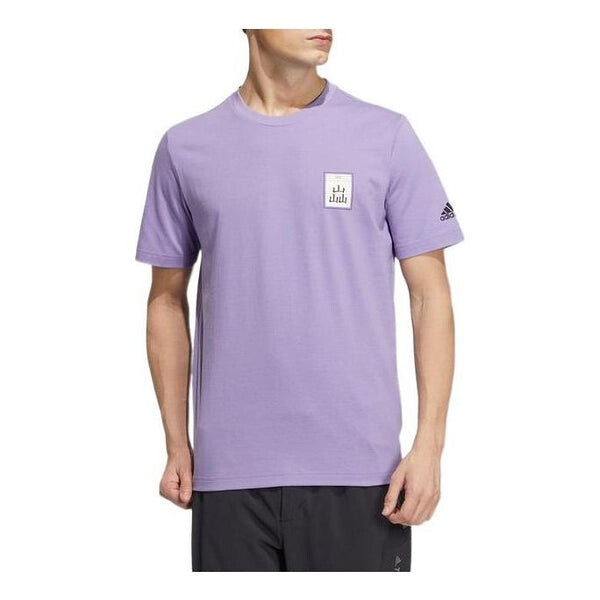 Футболка adidas Pattern Printing Casual Round Neck Short Sleeve Couple Style Purple, мультиколор
Футболка adidas Pattern Printing Casual Round Neck Short Sleeve Couple Style Purple, мультиколор