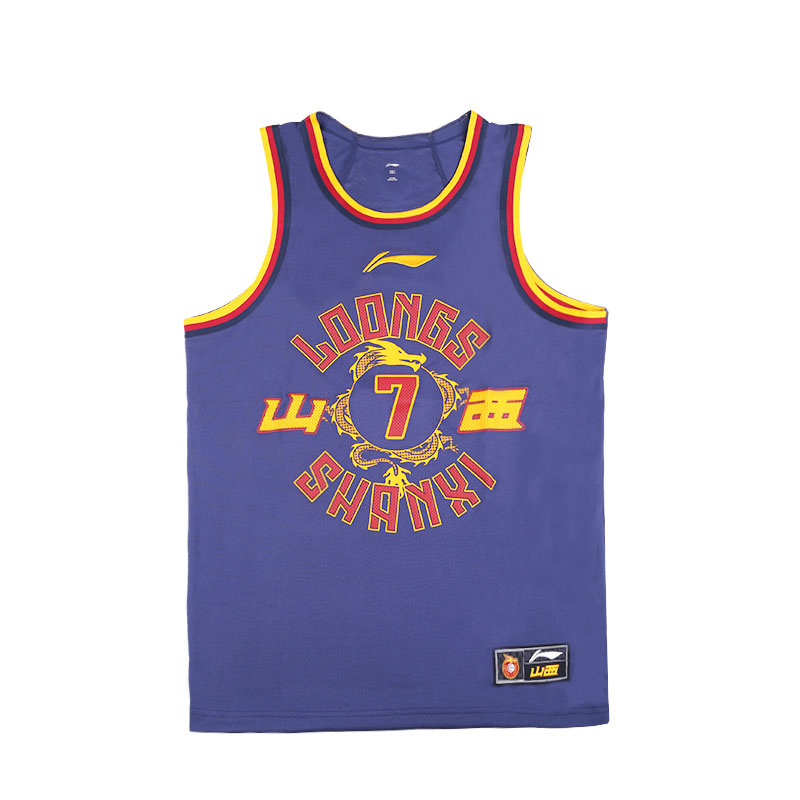 LINING Футболка баскетбольная CBA Collection мужская Dark Ship Blue
LINING Футболка баскетбольная CBA Collection мужская Dark Ship Blue