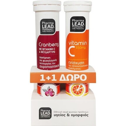 Клюква 20 шипучих таблеток Подарочный витамин C 1000 мг 20 шипучих таблеток Pharmalead
Клюква 20 шипучих таблеток Подарочный витамин C 1000 мг 20 шипучих таблеток Pharmalead