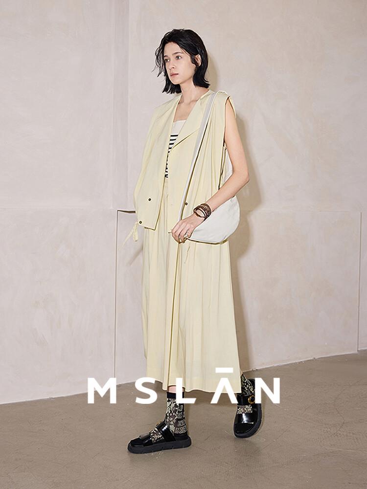 Жилет женский Mslan, желтый
Жилет женский Mslan, желтый