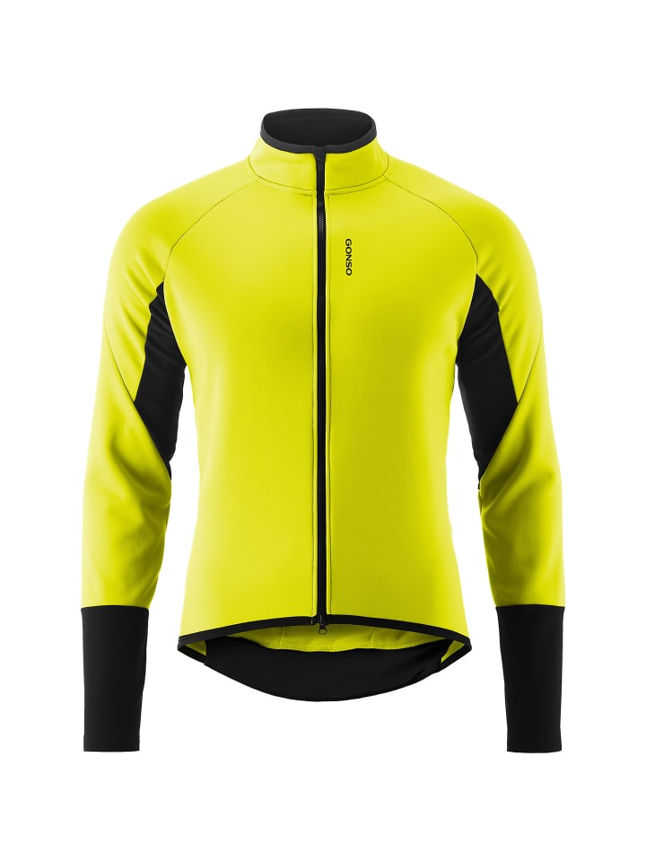 Куртка дорожная Softshell 2 желтого цвета Gonso
Куртка дорожная Softshell 2 желтого цвета Gonso