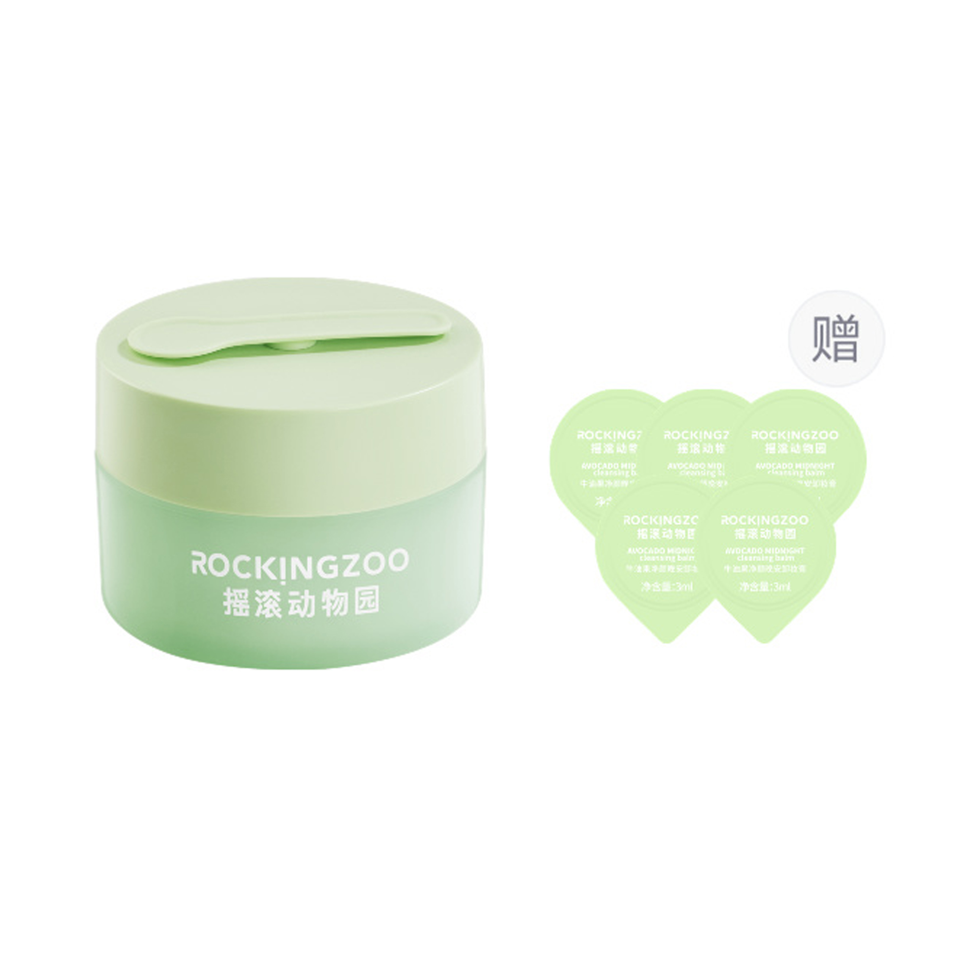 Бальзам для очищения авокадо 110мл/110мл*2 глубокое очищение увлажнение питание мягкое очищение ROCKINGZOO
Бальзам для очищения авокадо 110мл/110мл*2 глубокое очищение увлажнение питание мягкое очищение ROCKINGZOO