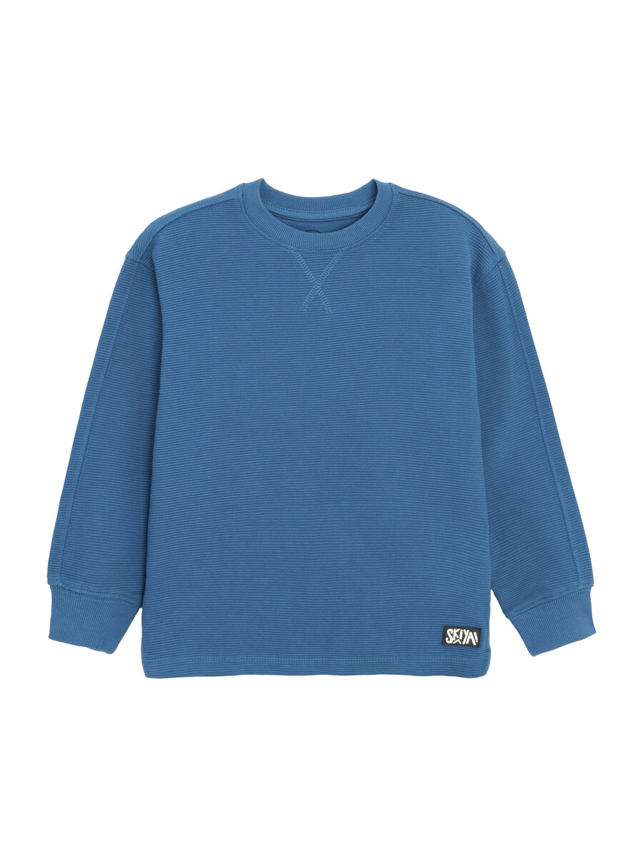 Рубашка Cool Club, синий
Рубашка Cool Club, синий