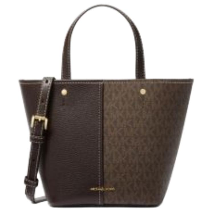 MICHAEL KORS Кожаная сумка-шоппер среднего размера, Коричневый, MICHAEL KORS Кожаная сумка-шоппер среднего размера
MICHAEL KORS Кожаная сумка-шоппер среднего размера, Коричневый, MICHAEL KORS Кожаная сумка-шоппер среднего размера