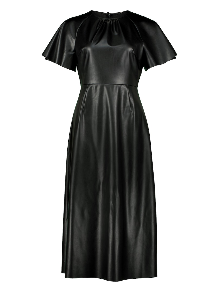 Платье zero, черный
Платье zero, черный