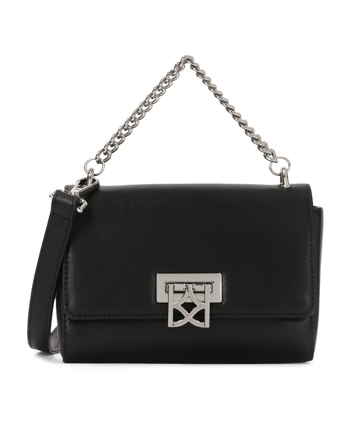 Маленькая сумочка с серебристой металлической фурнитурой. Kazar, черный
Маленькая сумочка с серебристой металлической фурнитурой. Kazar, черный