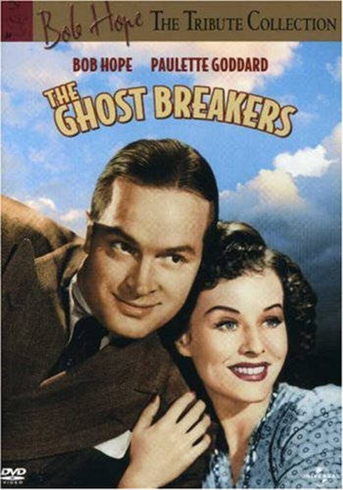 Диск DVD Ghost Breakers
Диск DVD Ghost Breakers