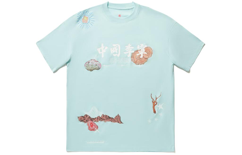 Футболка X ZHONGRAN Мужская Озерно-серый голубой LiNing 
Футболка X ZHONGRAN Мужская Озерно-серый голубой LiNing