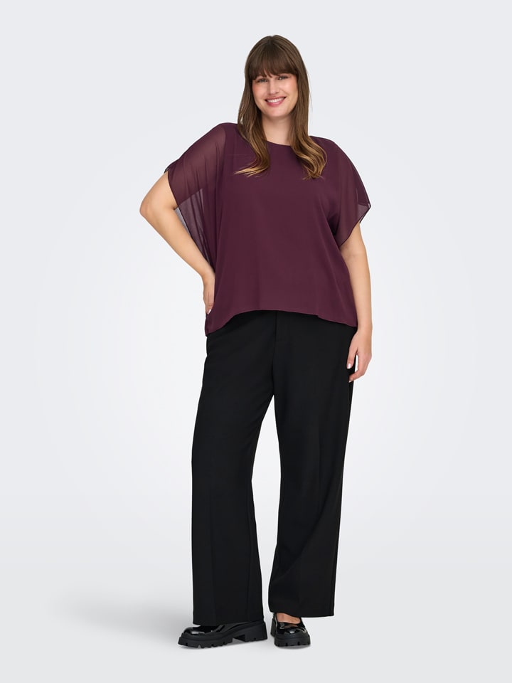 ONLY Carmakoma Блузка фиолетового цвета
ONLY Carmakoma Блузка фиолетового цвета