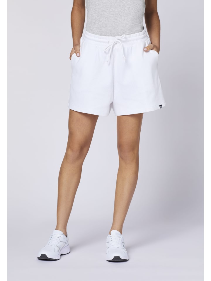 Шорты Chiemsee, белый
Шорты Chiemsee, белый