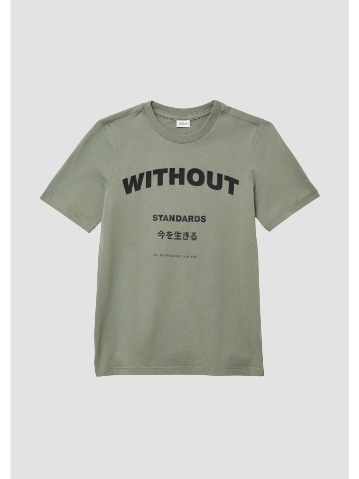 Футболка s.Oliver, оливковый
Футболка s.Oliver, оливковый