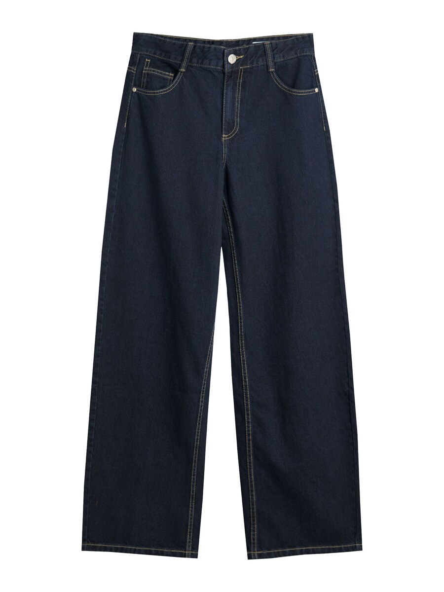Мешковатые джинсы Bershka, Navy
Мешковатые джинсы Bershka, Navy