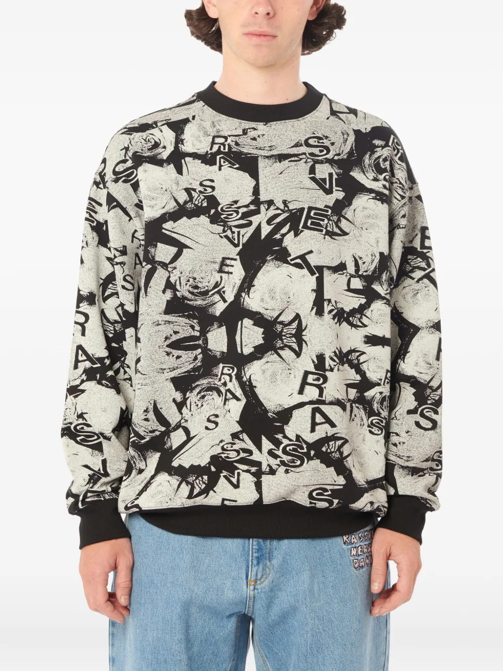 Толстовка с графичным принтом Rassvet, черный
Толстовка с графичным принтом Rassvet, черный