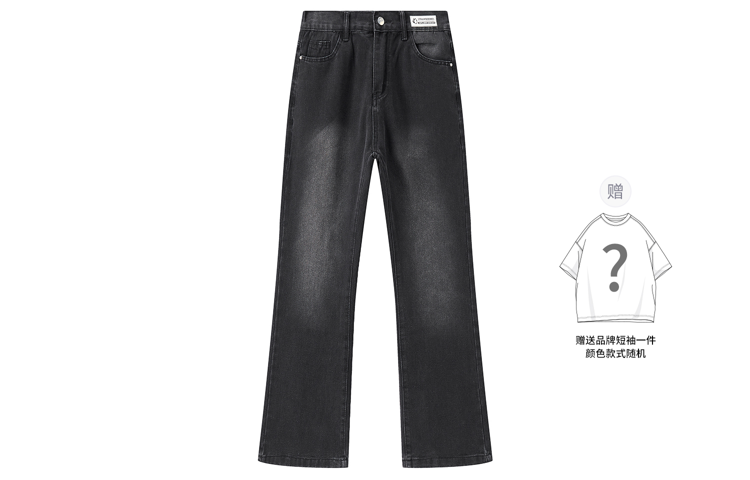 Джинсы unisex Disney, черный/серый
Джинсы unisex Disney, черный/серый