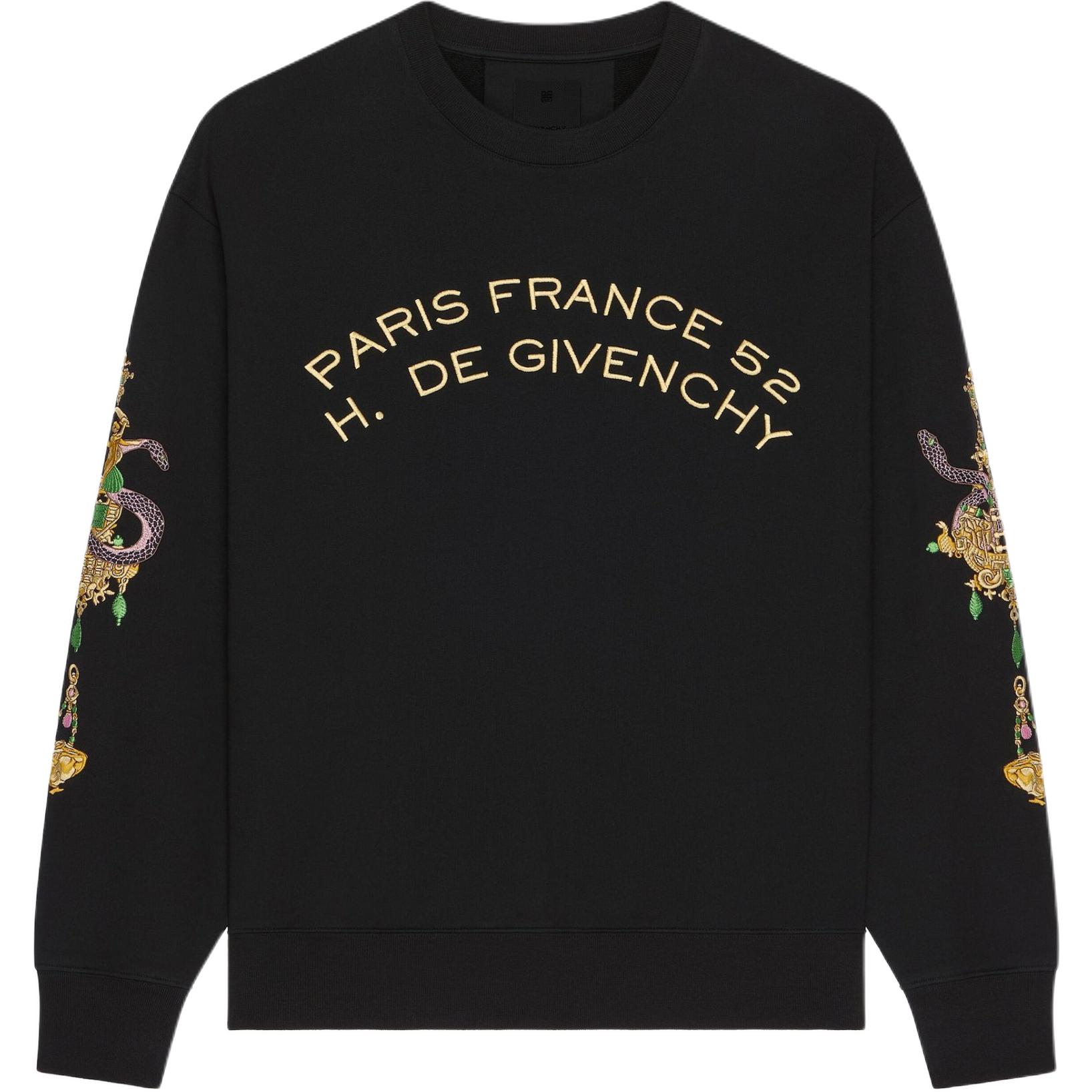 Свитер с вышитым логотипом Givenchy, черный
Свитер с вышитым логотипом Givenchy, черный