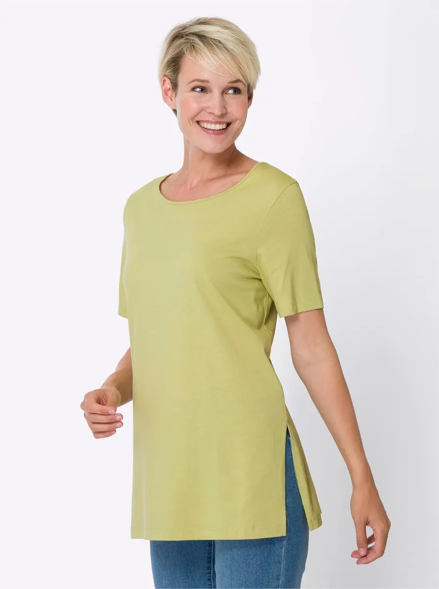 Длинная рубашка Classic Basics "Long Shirt", зеленый
Длинная рубашка Classic Basics "Long Shirt", зеленый