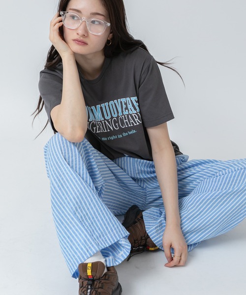 Футболка полупрозрачная с логотипом, фактурная ткань HEILIS, желтый, серый, светло-серый, темно-серый
Футболка полупрозрачная с логотипом, фактурная ткань HEILIS, желтый, серый, светло-серый, темно-серый