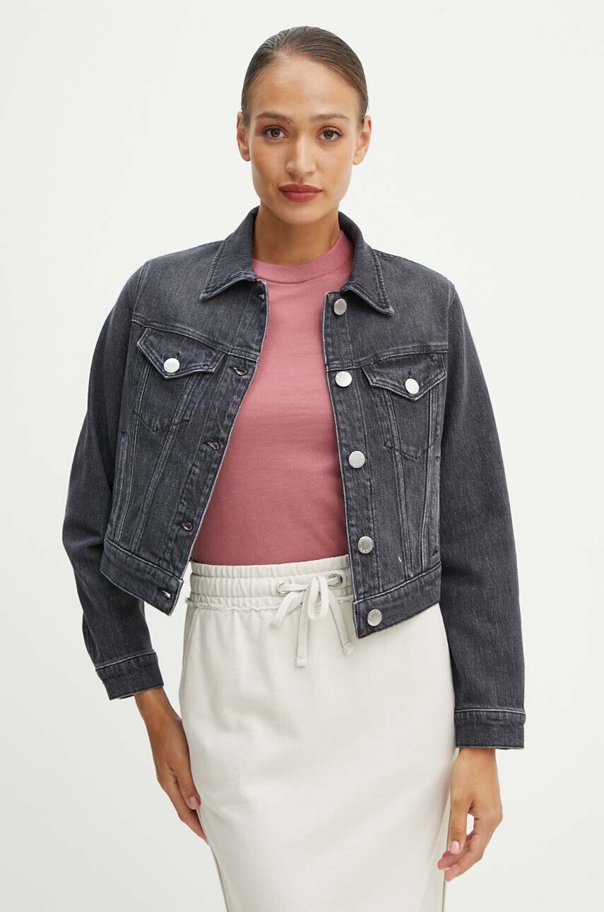 Джинсовая куртка Pinko, серый
Джинсовая куртка Pinko, серый