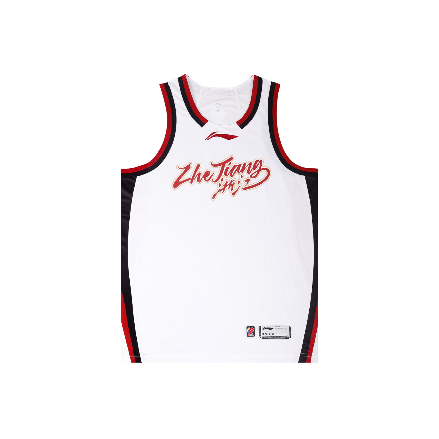 Баскетбольное джерси Li Ning CBA Collection Fan Edition 25 26 Season, Zhejiang Chouzhou, унисекс, alliance edition-blank board
Баскетбольное джерси Li Ning CBA Collection Fan Edition 25 26 Season, Zhejiang Chouzhou, унисекс, alliance edition-blank board