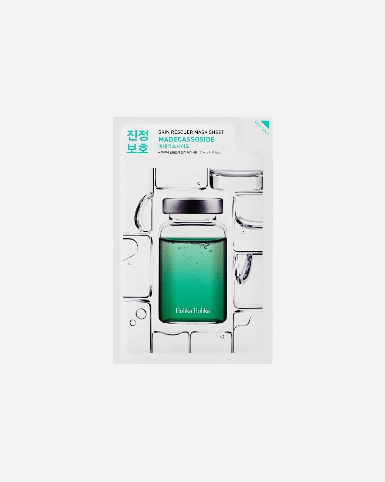 Тканевая маска для лица Holika Holika, 1 шт
Тканевая маска для лица Holika Holika, 1 шт