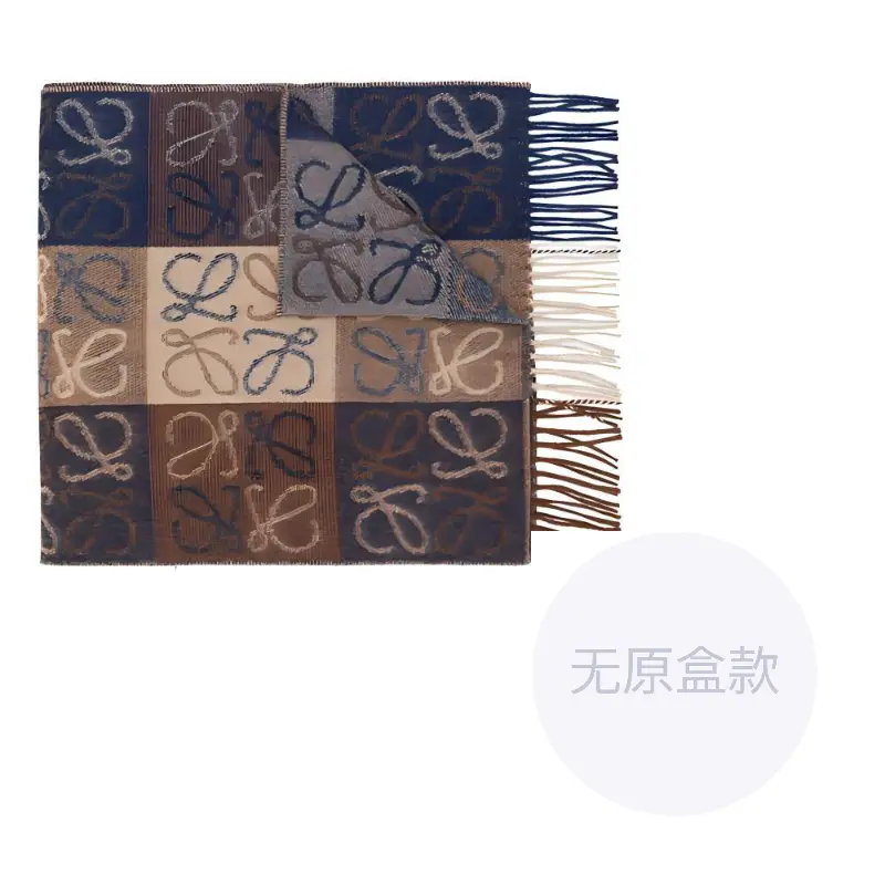 Вязаный шарф унисекс, цвет янтарный Loewe, umber
Вязаный шарф унисекс, цвет янтарный Loewe, umber