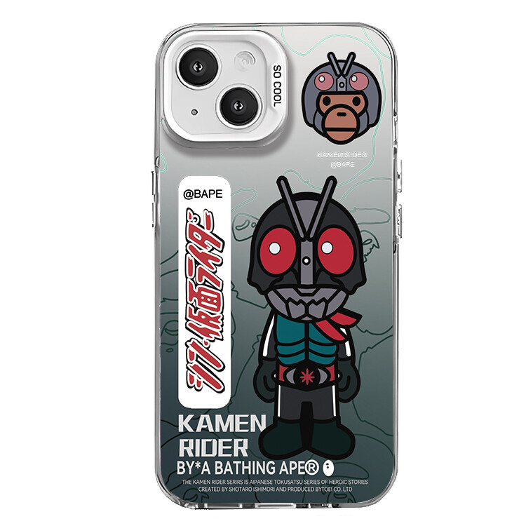 Гены будущего Чехол для телефона Future Genes, IMD-Coral Pink 0-583505 Kamen Rider
Гены будущего Чехол для телефона Future Genes, IMD-Coral Pink 0-583505 Kamen Rider
