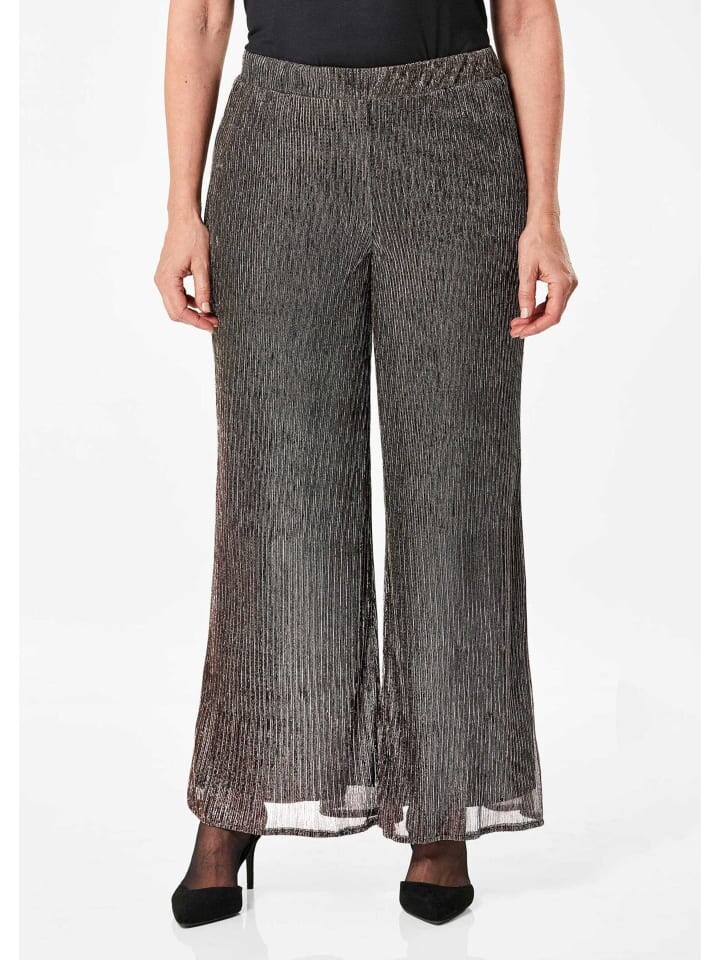 Тканевые брюки GOLDNER Louisa, цвет schwarz/metallic/gemustert
Тканевые брюки GOLDNER Louisa, цвет schwarz/metallic/gemustert