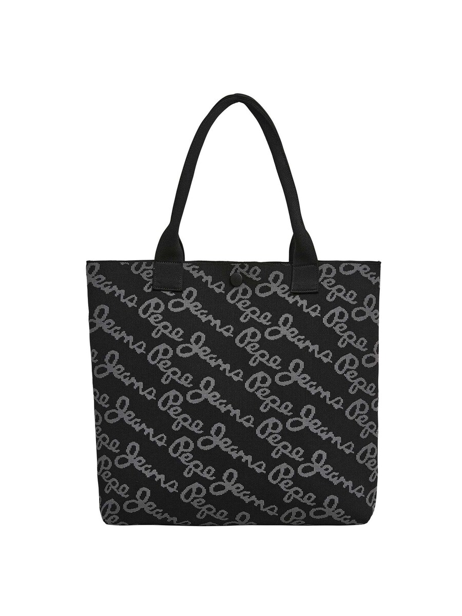 Сумочка Pepe Jeans GUDRUN, черный
Сумочка Pepe Jeans GUDRUN, черный