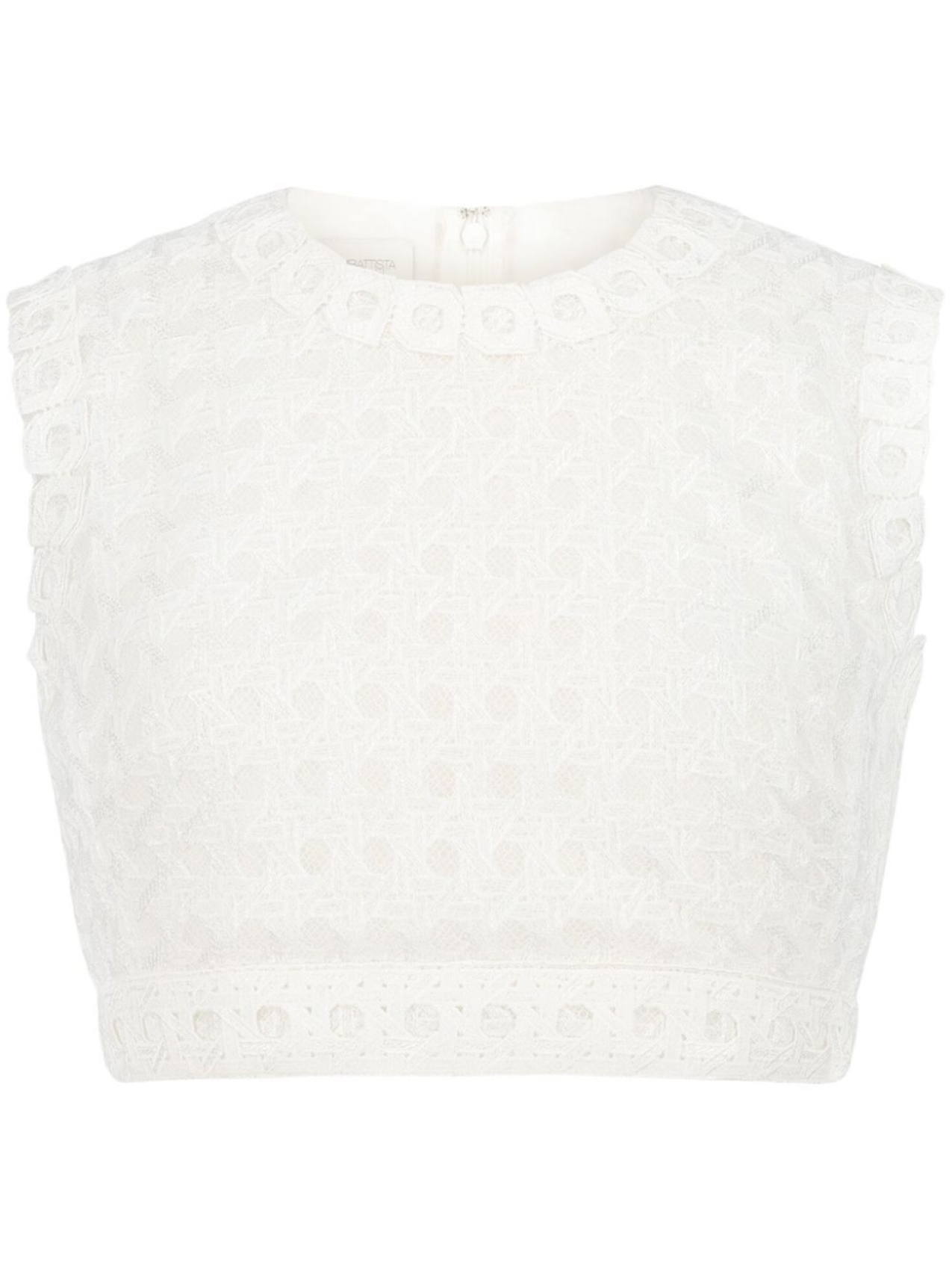 Giambattista Valli укороченный трикотажный топ, белый
Giambattista Valli укороченный трикотажный топ, белый