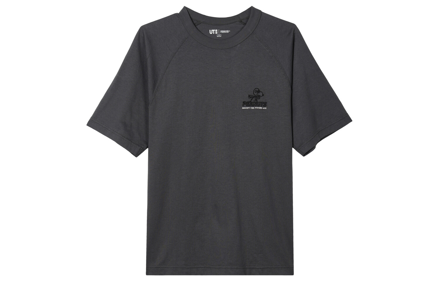 Футболка унисекс темно-серая Uniqlo, темно-серый
Футболка унисекс темно-серая Uniqlo, темно-серый