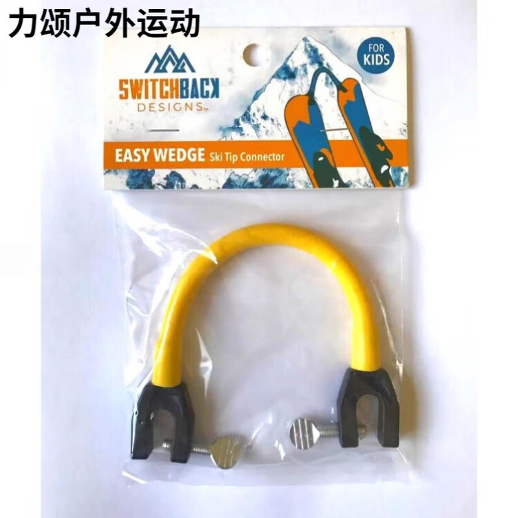 Head Крепление для лыж Hanshu, вспомогательное приспособление для начинающих лыжников, для взрослых и детей, ограничитель скорости типа «плуг», жёлтый, универсальный размер
Head Крепление для лыж Hanshu, вспомогательное приспособление для начинающих лыжников, для взрослых и детей, ограничитель скорости типа «плуг», жёлтый, универсальный размер