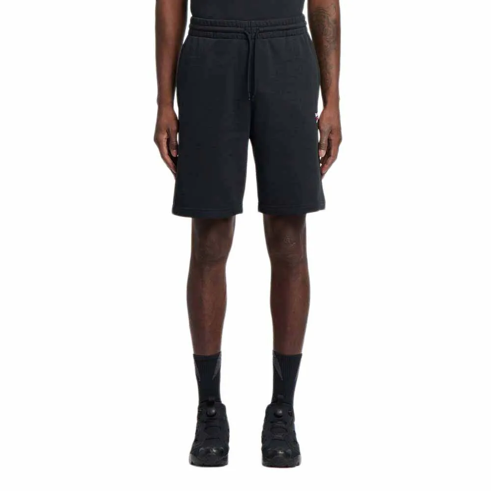 Спортивные шорты Reebok Classics Identity Small Logo, черный
Спортивные шорты Reebok Classics Identity Small Logo, черный