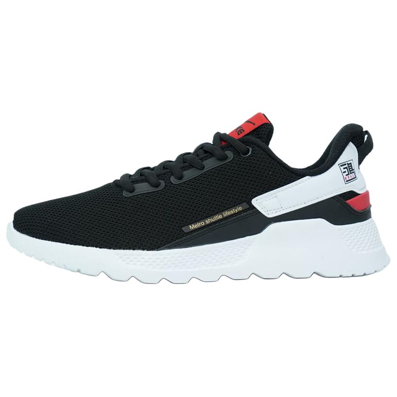 Erke Нескользящие, износостойкие, дышащие, низкие повседневные кроссовки для бега, цвет "угольно-черный" для мужчин
Erke Нескользящие, износостойкие, дышащие, низкие повседневные кроссовки для бега, цвет "угольно-черный" для мужчин